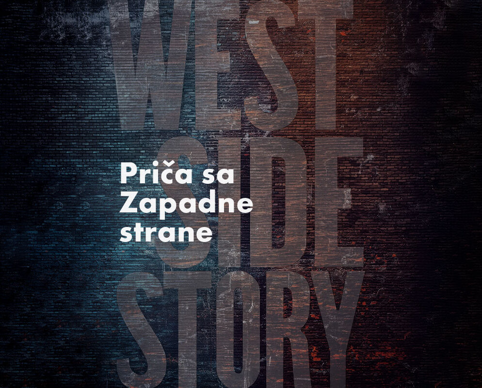Priča sa Zapadne strane