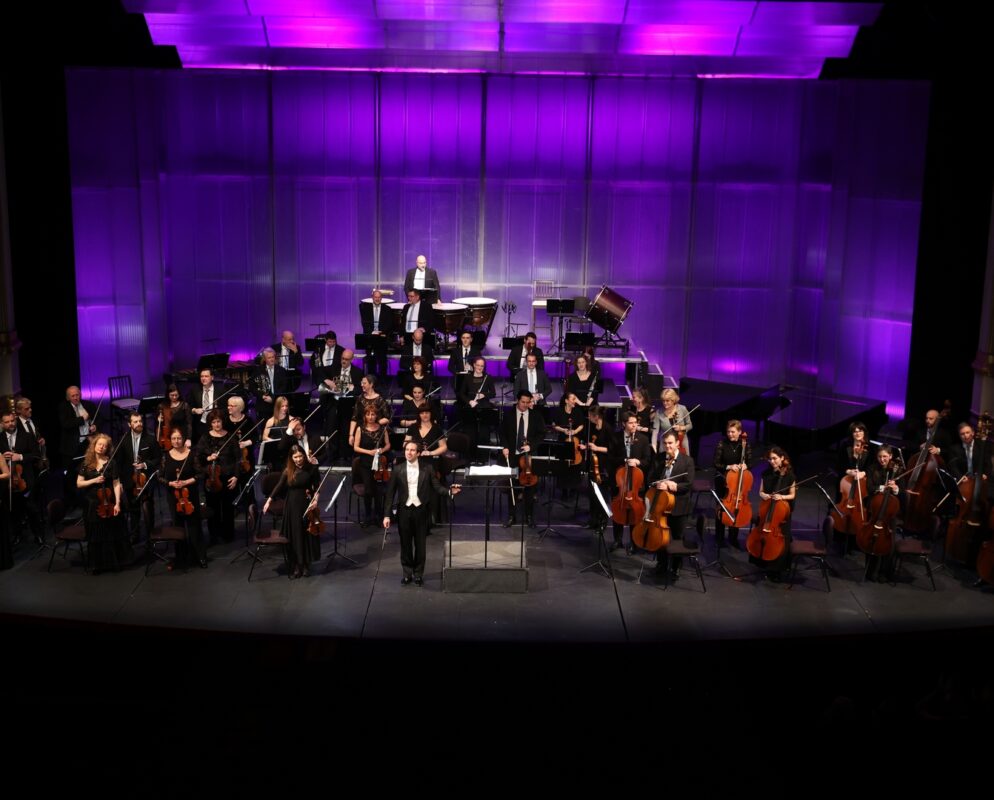 Simon Krečič i Riječki simfonijski orkestar