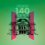Riječki HNK slavi 140. rođendan kazališne zgrade