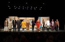 Sabina Salamon, Olivera Baljak, Petar Baljak, Jasmin Mekić, Nika Grbelja, Jelena Lopatić, Ana Marija Brđanović, Aleksandra Stojaković Olenjuk, Damir Orlić, Deni Sanković, Mario Jovev, Denis Brižić