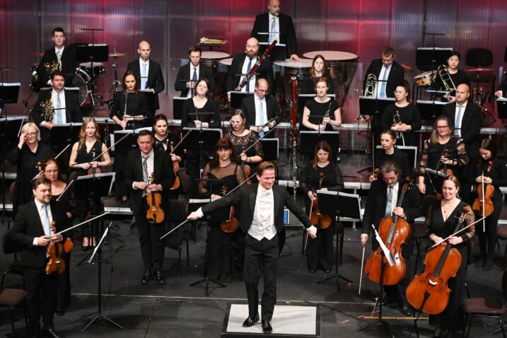 Novogodišnji koncert