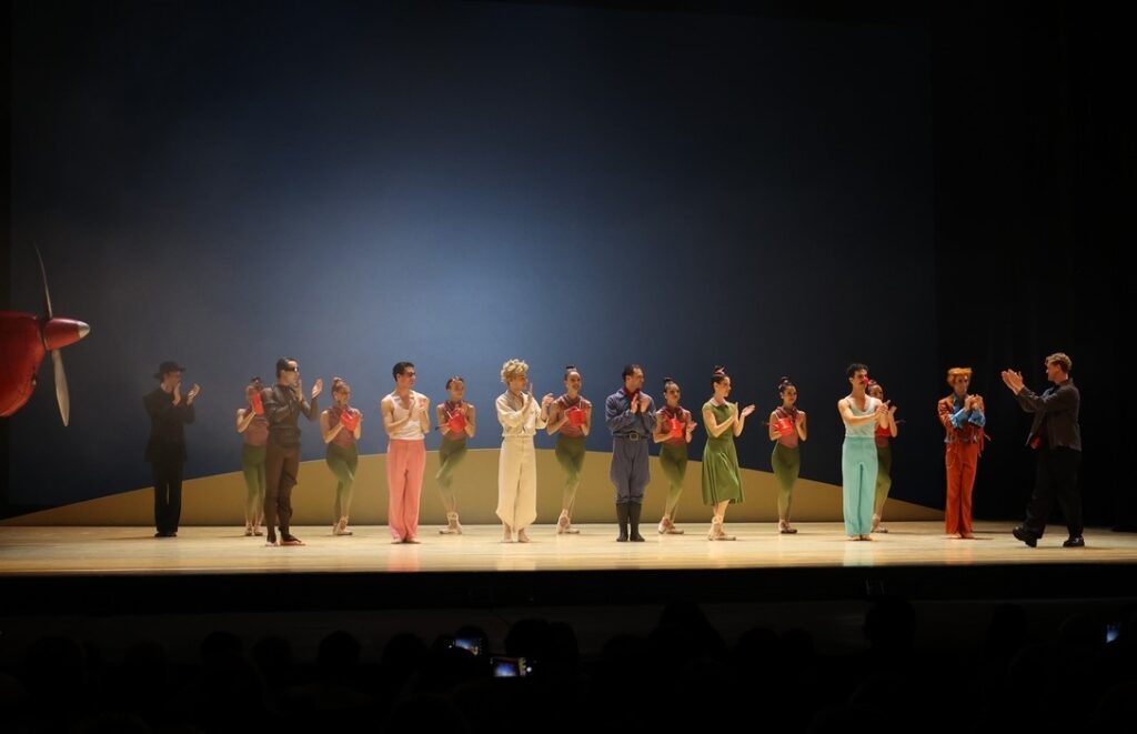 Lukas Zuschlag i izvođački tim predstave "Mali princ"