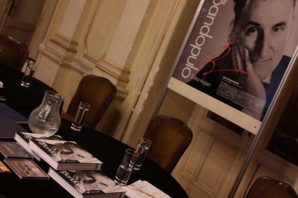 Predstavljenje monografije i otvorenje izložbe „Boris Papandopulo“