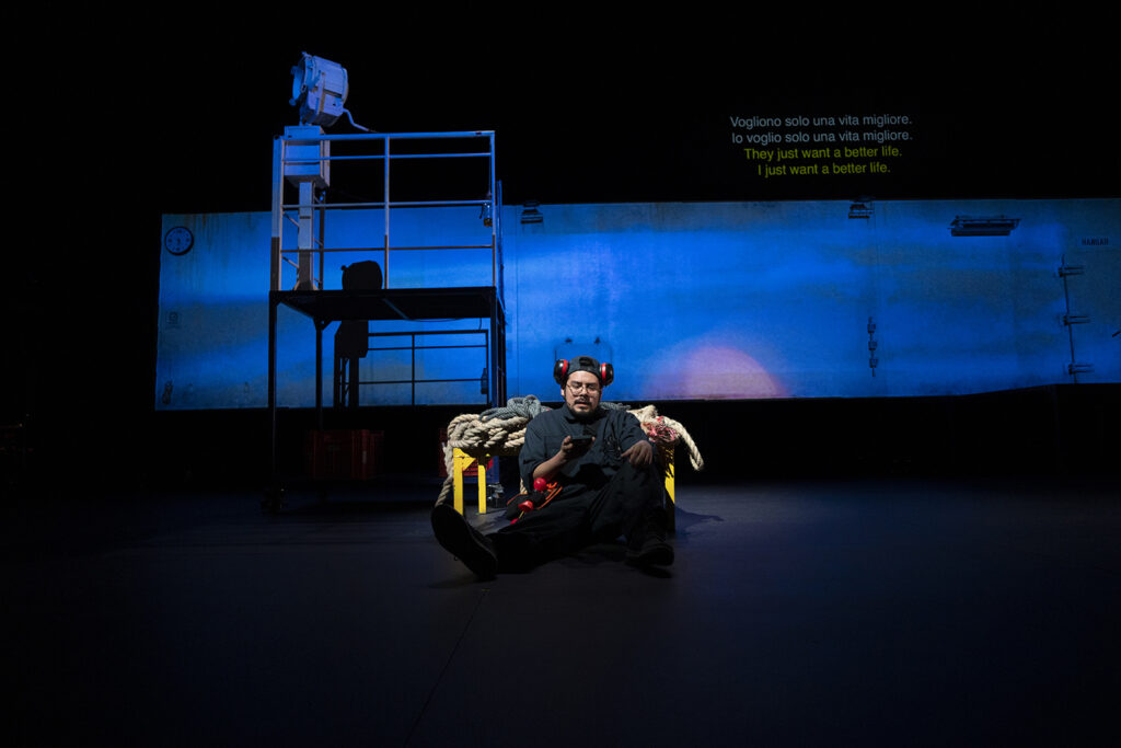 "A Place of Safety", foto: Luca Del Pia