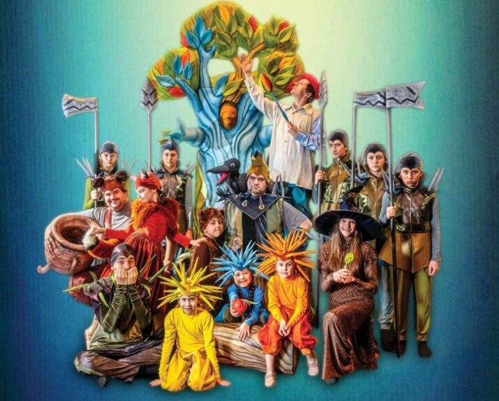 Čudesna šuma_vizual