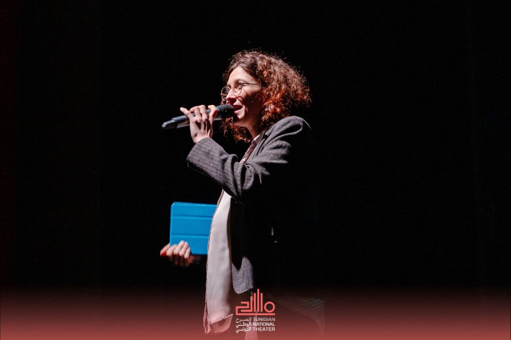 In the Belly of the Whale, Tunis, Theatres of the World