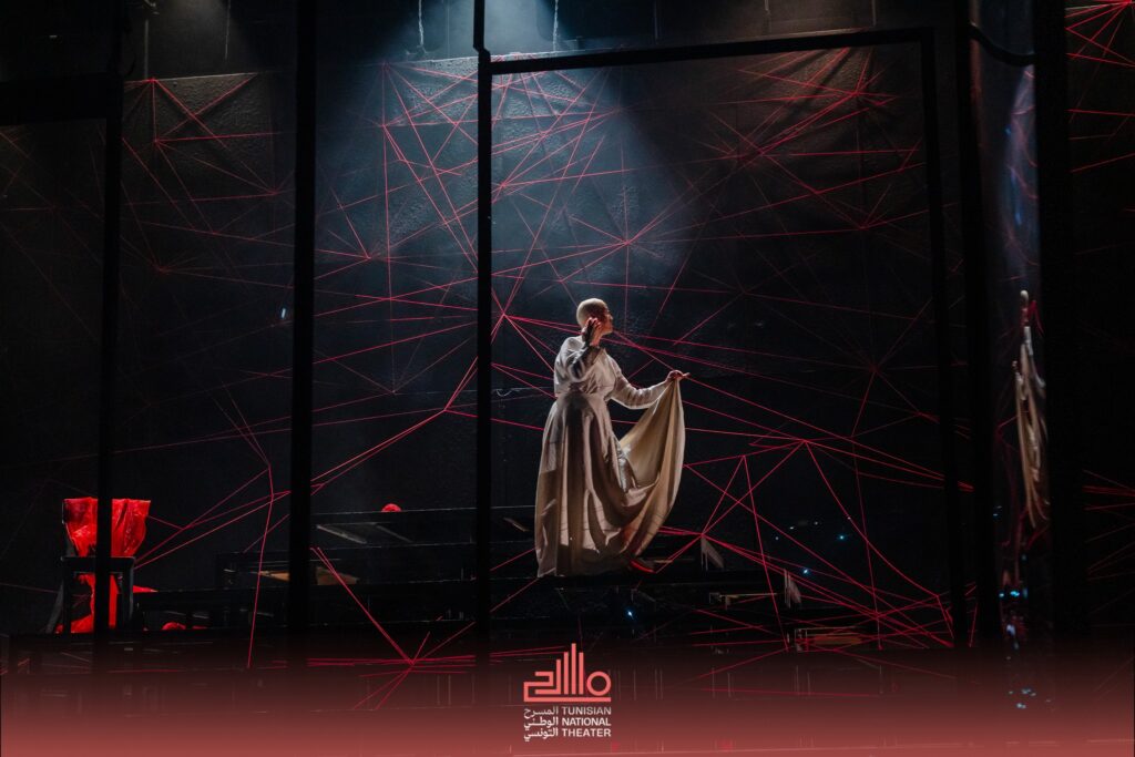 In the Belly of the Whale, Tunis, Theatres of the World