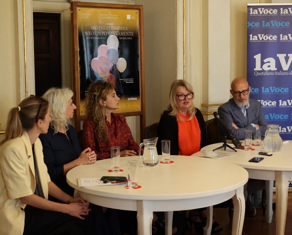 Noemi Dessardo, Rita Maffei, Marcela Serli, Dubravka Vrgoč, Massimo Somaglino